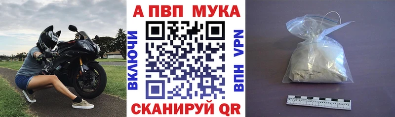 Гашиш Кодинск
