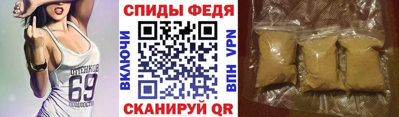 АМФЕТАМИН 97% Кодинск