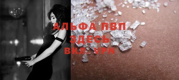 mdpv Беломорск
