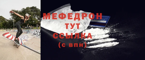 гашик Белоозёрский