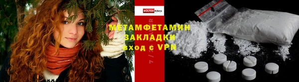 mdpv Беломорск