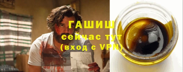 мдпв Коряжма