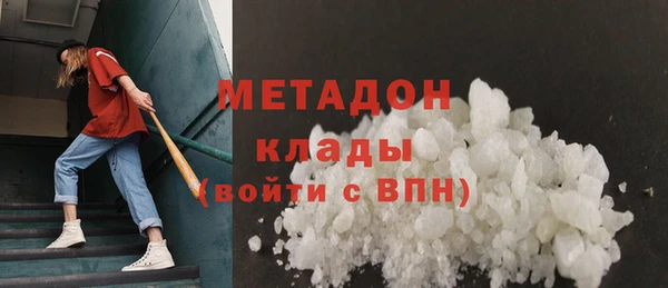 круглые Балабаново