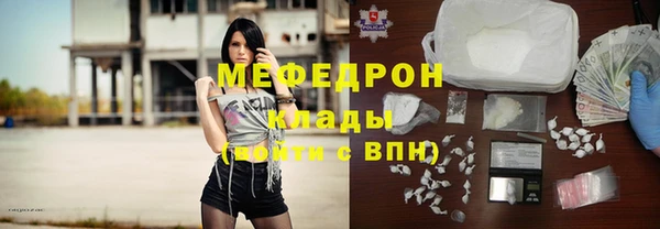гашик Белоозёрский