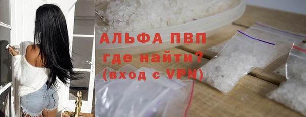 mdpv Беломорск