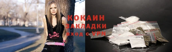 mdpv Беломорск
