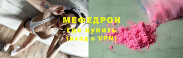 гашик Белоозёрский