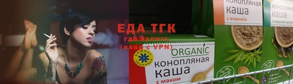 гашик Белоозёрский