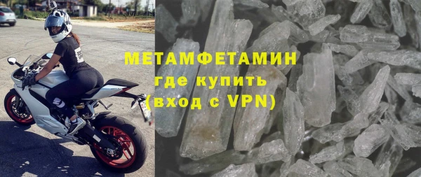 гашик Белоозёрский