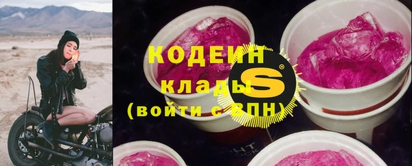 прущая мука Костерёво