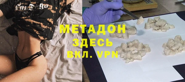 mdpv Беломорск