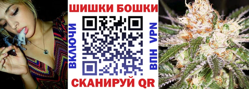 Конопля конопля  Кодинск 